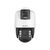 Камера видеонаблюдения Hikvision DS-2SE7C144IW-AE(32X/4)(S5) Камера видеонаблюдения Hikvision DS-2SE7C144IW-AE(32X/4)(S5)
