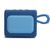 Акустическая система JBL Go 3 Eco Blue (JBLGO3ECOBLU), изображение 3 Акустическая система JBL Go 3 Eco Blue (JBLGO3ECOBLU), изображение 3