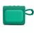 Акустическая система JBL Go 3 Eco Green (JBLGO3ECOGRN), изображение 3 Акустическая система JBL Go 3 Eco Green (JBLGO3ECOGRN), изображение 3