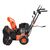 Снегоуборщик SEQUOIA SST6556, изображение 3 Снегоуборщик SEQUOIA SST6556, изображение 3