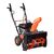 Снегоуборщик SEQUOIA SST6556, изображение 4 Снегоуборщик SEQUOIA SST6556, изображение 4