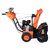 Снегоуборщик SEQUOIA SST6562, изображение 4 Снегоуборщик SEQUOIA SST6562, изображение 4