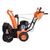 Снегоуборщик SEQUOIA SST6562, изображение 5 Снегоуборщик SEQUOIA SST6562, изображение 5