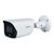 Камера видеонаблюдения Dahua DH-IPC-HFW3449EP-AS-LED (3.6) Камера видеонаблюдения Dahua DH-IPC-HFW3449EP-AS-LED (3.6)