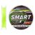 Шнур Favorite Smart PE 3x 150м 0.8/0.153mm 15lb/6.8kg Fl.Yellow (1693.10.57), зображення 2 Шнур Favorite Smart PE 3x 150м 0.8/0.153mm 15lb/6.8kg Fl.Yellow (1693.10.57), зображення 2