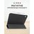 Чехол для планшета AirOn Premium iPad 10.9 10th 2022 + Film Black (4822352781085), изображение 8 Чехол для планшета AirOn Premium iPad 10.9 10th 2022 + Film Black (4822352781085), изображение 8