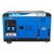 Генератор Enersol 13 kW (SKDS-15EBA) Генератор Enersol 13 kW (SKDS-15EBA)