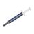 Термопаста Halnziye HY-T1 2g (HY-T1-2G) Термопаста Halnziye HY-T1 2g (HY-T1-2G)