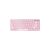 Клавіатура Xiaomi MiiiW AIR85 Bluetooth/Wireless Pink (AIR85 Pink) Клавіатура Xiaomi MiiiW AIR85 Bluetooth/Wireless Pink (AIR85 Pink)