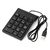 Клавиатура Gembird KPD-U-03 USB Black (KPD-U-03), изображение 3 Клавиатура Gembird KPD-U-03 USB Black (KPD-U-03), изображение 3