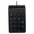 Клавиатура Gembird KPD-U-03 USB Black (KPD-U-03) Клавиатура Gembird KPD-U-03 USB Black (KPD-U-03)