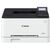Лазерний принтер Canon i-SENSYS LBP631Cw (5159C004) Лазерний принтер Canon i-SENSYS LBP631Cw (5159C004)