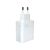 Зарядний пристрій Xiaomi 67W Combo (Type-A) (BHR6035EU) white (950499), зображення 2
