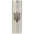 Ручка шариковая Parker JOTTER 17 UKRAINE SS CT BP Трезубец (16132_TR), изображение 3 Ручка шариковая Parker JOTTER 17 UKRAINE SS CT BP Трезубец (16132_TR), изображение 3