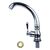 Смеситель AQUATICA PL-1G156C, изображение 2 Смеситель AQUATICA PL-1G156C, изображение 2