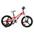 Детский велосипед Royal Baby Galaxy Fleet Plus Mg 18" Official UA Красный (RB18-27-RED) Детский велосипед Royal Baby Galaxy Fleet Plus Mg 18" Official UA Красный (RB18-27-RED)