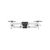Квадрокоптер Fimi X8 Mini (Combo Drone Pro battery) (White) (696557), изображение 6 Квадрокоптер Fimi X8 Mini (Combo Drone Pro battery) (White) (696557), изображение 6