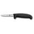 Кухонный нож Victorinox Fibrox Poultry 8см Medium Black (5.5903.08M) Кухонный нож Victorinox Fibrox Poultry 8см Medium Black (5.5903.08M)