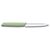 Кухонный нож Victorinox Swiss Modern Paring 10см Green (6.9006.1042), изображение 2 Кухонный нож Victorinox Swiss Modern Paring 10см Green (6.9006.1042), изображение 2