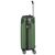 Чемодан Travelite CITY Green S (TL073047-80), изображение 5 Чемодан Travelite CITY Green S (TL073047-80), изображение 5