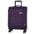 Чемодан Travelite KENDO Purple S (TL090347-19) Чемодан Travelite KENDO Purple S (TL090347-19)