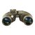 Бинокль Sigeta Admiral 7x50 Military Floating/Compass/Reticle (65810), изображение 3 Бинокль Sigeta Admiral 7x50 Military Floating/Compass/Reticle (65810), изображение 3