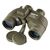 Бинокль Sigeta Admiral 7x50 Military Floating/Compass/Reticle (65810) Бинокль Sigeta Admiral 7x50 Military Floating/Compass/Reticle (65810)