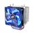 Кулер для процессора Deepcool Gammaxx 300 Fury (DP-MCH3-GMX300F) Кулер для процессора Deepcool Gammaxx 300 Fury (DP-MCH3-GMX300F)
