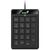 Клавиатура Genius NumPad-110 USB Black (31300016400) Клавиатура Genius NumPad-110 USB Black (31300016400)