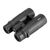 Бинокль Sigeta Imperial 10x50 Black (65851), изображение 3 Бинокль Sigeta Imperial 10x50 Black (65851), изображение 3