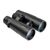 Бинокль Sigeta Imperial 10x50 Black (65851) Бинокль Sigeta Imperial 10x50 Black (65851)