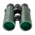 Бинокль Sigeta Imperial 10x50 Green (65853), изображение 2 Бинокль Sigeta Imperial 10x50 Green (65853), изображение 2