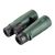 Бинокль Sigeta Imperial 10x50 Green (65853), изображение 3 Бинокль Sigeta Imperial 10x50 Green (65853), изображение 3