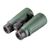 Бинокль Sigeta Imperial 10x56 Green (65896), изображение 3 Бинокль Sigeta Imperial 10x56 Green (65896), изображение 3