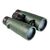 Бинокль Sigeta Imperial 10x56 Green (65896) Бинокль Sigeta Imperial 10x56 Green (65896)