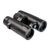 Бинокль Sigeta Imperial 8x42 Black (65841) Бинокль Sigeta Imperial 8x42 Black (65841)