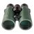 Бинокль Sigeta Imperial 8x56 Green (65893), изображение 2 Бинокль Sigeta Imperial 8x56 Green (65893), изображение 2