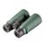 Бинокль Sigeta Imperial 8x56 Green (65893), изображение 3 Бинокль Sigeta Imperial 8x56 Green (65893), изображение 3