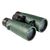 Бинокль Sigeta Imperial 8x56 Green (65893) Бинокль Sigeta Imperial 8x56 Green (65893)
