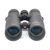 Бинокль Konus Titanium OH 8x42 (2327), изображение 2 Бинокль Konus Titanium OH 8x42 (2327), изображение 2