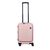 Чемодан Lojel CUBO V4 Rose S (Lj-1627-20421), изображение 8 Чемодан Lojel CUBO V4 Rose S (Lj-1627-20421), изображение 8