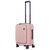 Чемодан Lojel CUBO V4 Rose S (Lj-1627-20421) Чемодан Lojel CUBO V4 Rose S (Lj-1627-20421)