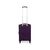 Чемодан IT Luggage Glint Purple S (IT12-2357-04-S-S411), изображение 3 Чемодан IT Luggage Glint Purple S (IT12-2357-04-S-S411), изображение 3