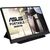 Монитор ASUS MB165B, изображение 2 Монитор ASUS MB165B, изображение 2