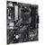 Материнская плата ASUS PRIME A520M-A II/CSM, изображение 3 Материнская плата ASUS PRIME A520M-A II/CSM, изображение 3