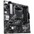 Материнская плата ASUS PRIME A520M-A II/CSM, изображение 4 Материнская плата ASUS PRIME A520M-A II/CSM, изображение 4