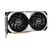 Видеокарта MSI GeForce RTX4070 12Gb VENTUS 2X OC (RTX 4070 VENTUS 2X 12G OC), изображение 3 Видеокарта MSI GeForce RTX4070 12Gb VENTUS 2X OC (RTX 4070 VENTUS 2X 12G OC), изображение 3