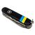 Ніж Victorinox Climber Ukraine Black "Прапор України" (1.3703.3_T1100u), зображення 5 Ніж Victorinox Climber Ukraine Black "Прапор України" (1.3703.3_T1100u), зображення 5