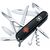 Нож Victorinox Huntsman Army Black "Емблема СВ ЗСУ" (1.3713.3_W0020u) Нож Victorinox Huntsman Army Black "Емблема СВ ЗСУ" (1.3713.3_W0020u)