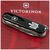 Нож Victorinox Huntsman Ukraine Black "Тризуб ОУН" (1.3713.3_T0300u), изображение 3